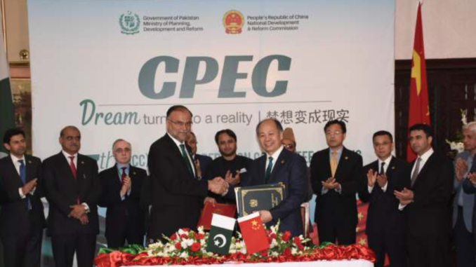 CPEC and Special Economic Zones: How to Usher in a Green Industrial Chapter?