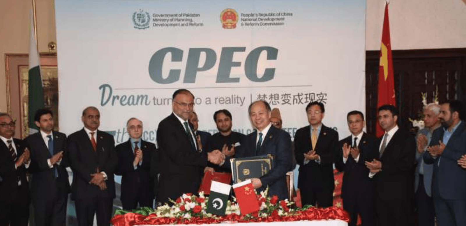 CPEC and Special Economic Zones: How to Usher in a Green Industrial Chapter?