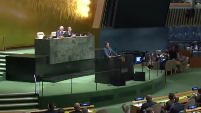 Kashmir Issue At The 74th UNGA Session And The Nuclear Discourse