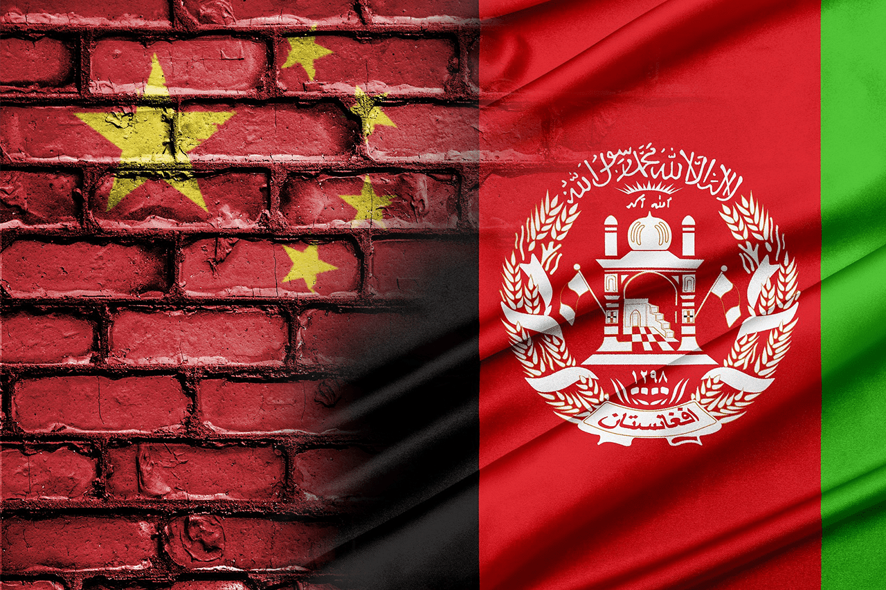 Chinese Role in Afghan Peace