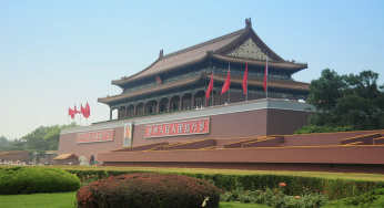 The Financialization of China & Emerging Policy Alternatives