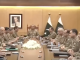 <strong>Re-Imagining the Appointment of Military Chief in Pakistan</strong>