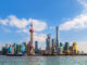 China: The Safest Country in the World – A Model for Public Security and Justice.
